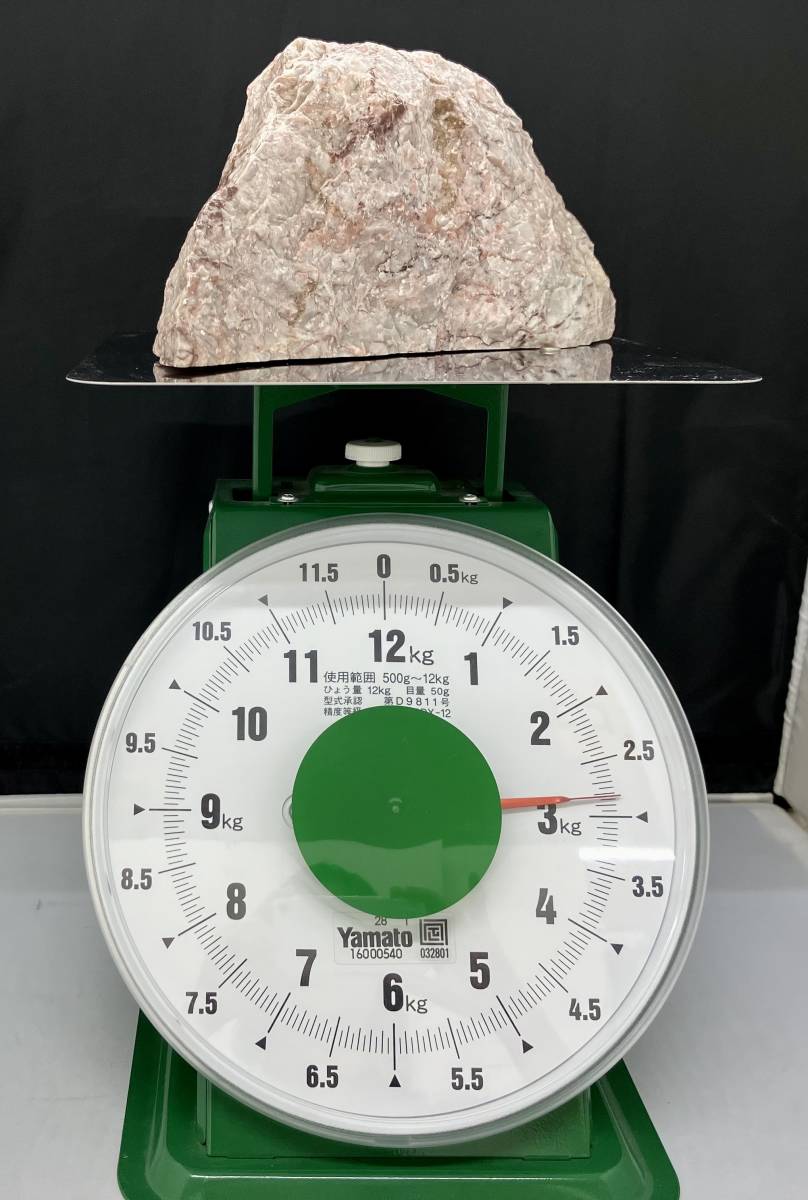 天然石 総重量約4.2kg(球体約1.3kg) 置き物_画像5