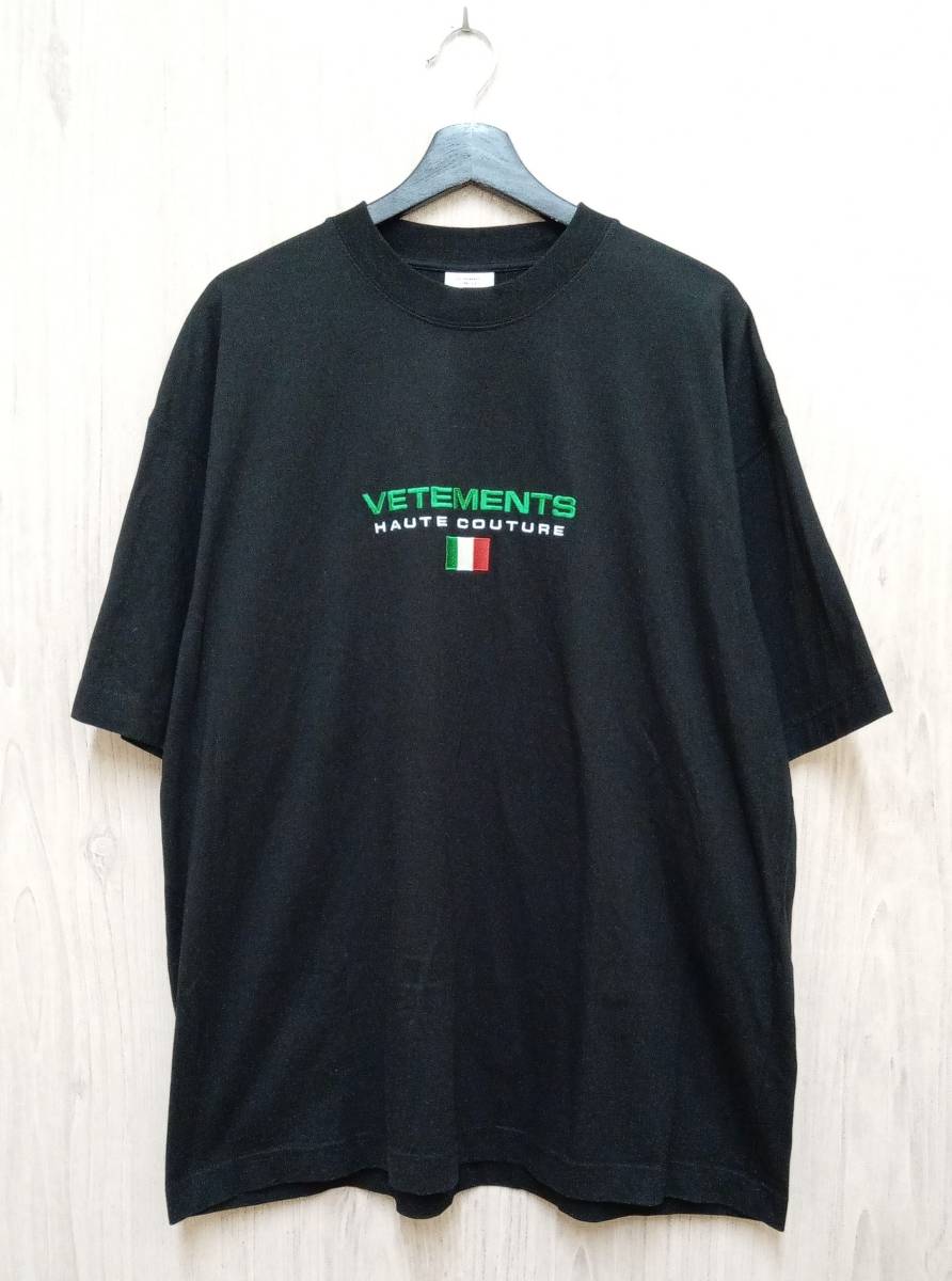 VETEMENTS/ヴェトモン/半袖Tシャツ/UE52TR240B/Haute Couture ロゴTシャツ/ブラック系/Sサイズ