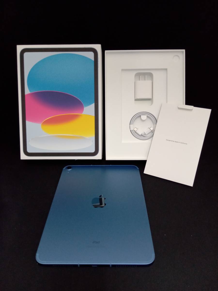 au SIMロックなしMQ6K3J/A iPad Wi Fi + Cellular GB ブルー au