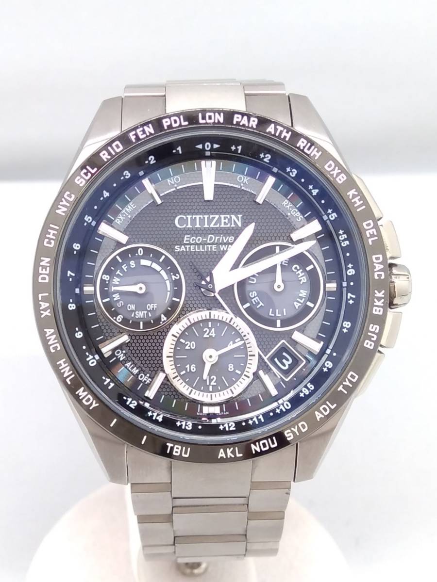 現金特価】 シチズン CITIZEN ATTESA 腕時計 GPSソーラー F900-T021531
