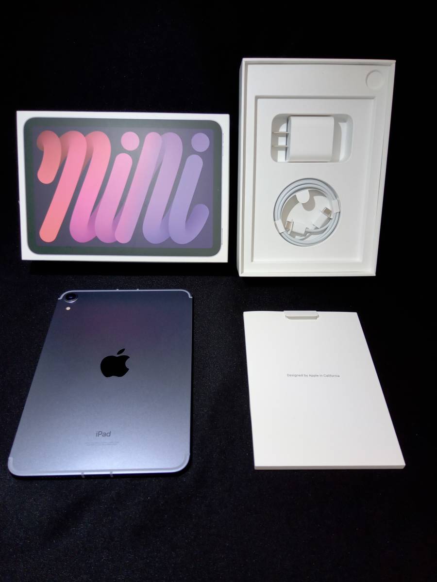 美品 Apple MK8K3J/A iPad mini Wi-Fi+Cellular 256GB パープル SIMフリー