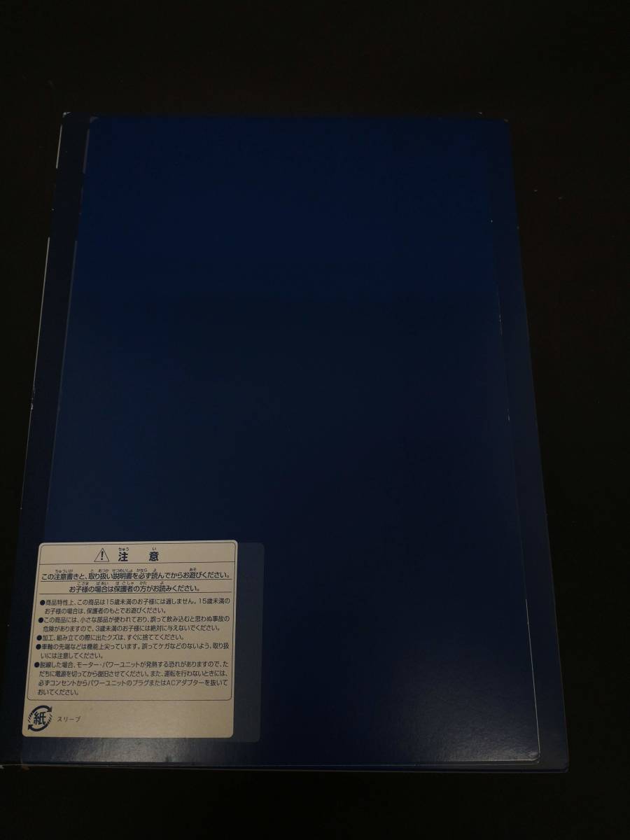 動(dòng)作確認(rèn)済 Ｎゲージ TOMIX 98428 東武500系リバティ増結(jié)セット トミックス