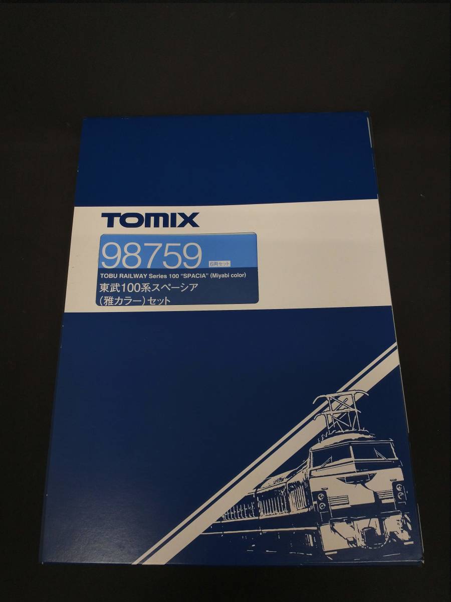 年末のプロモーション特価！ アルミ板 保護シート付 (厚x幅x長さ