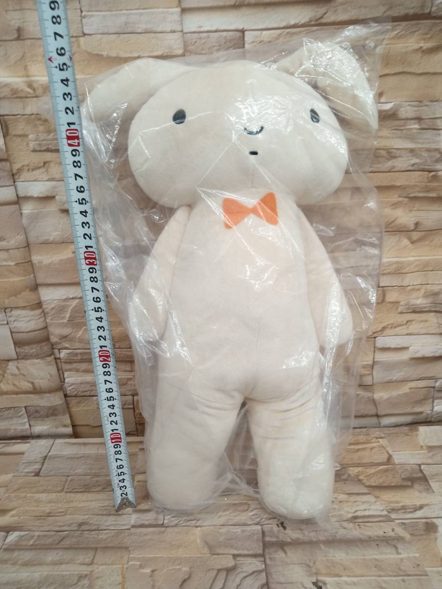 現状品 クレヨンしんちゃん めちゃもふぐっとぬいぐるみ ネネちゃんの