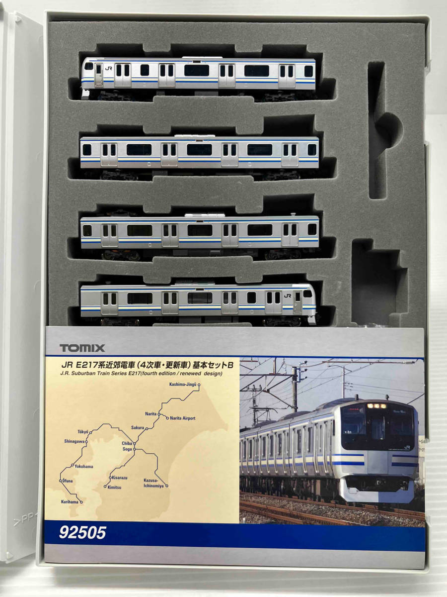 Nゲージ TOMIX 92505 E217系近郊電車 (4次車・更新車) 基本セットB