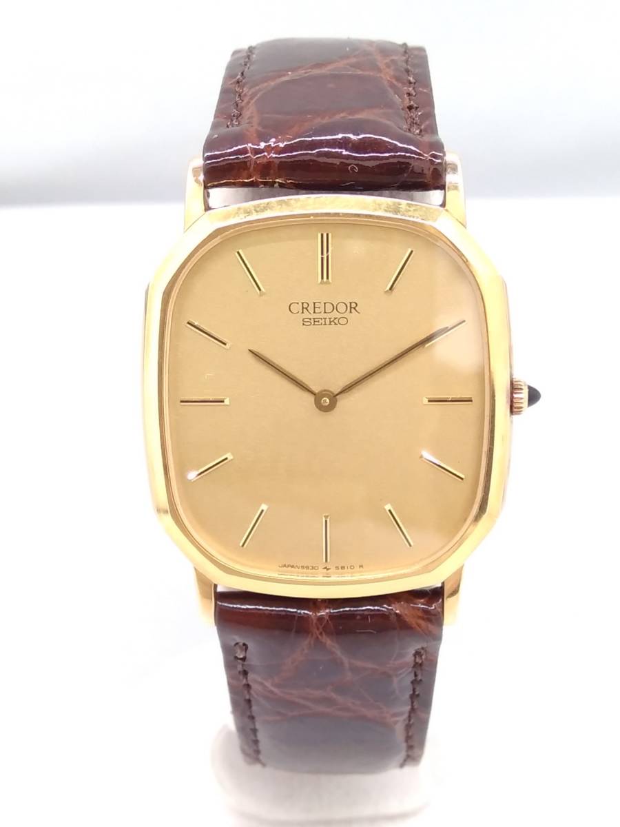 SEIKO セイコー CREDOR クレドール 5930-5680 クォーツ 腕時計