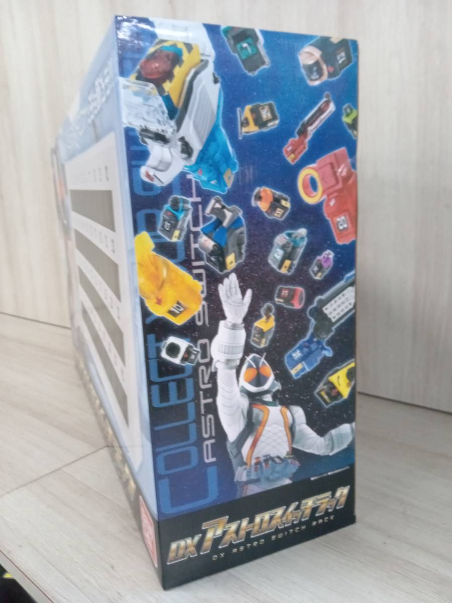 ファッションデザイナー DXアストロスイッチラック 【未開封】仮面