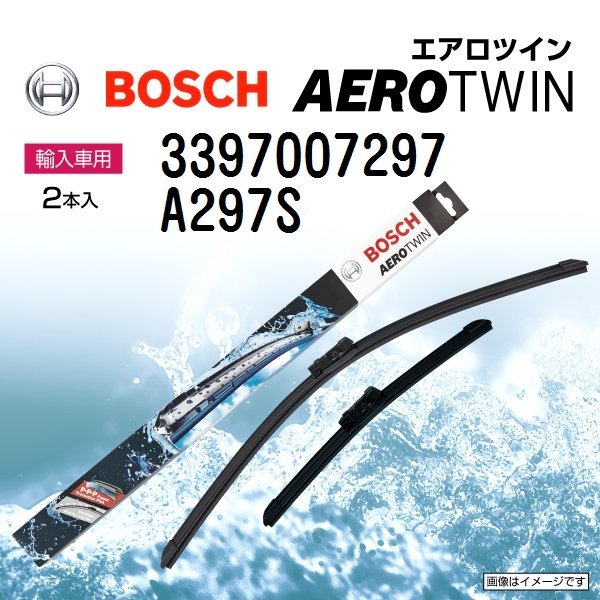 BOSCH エアロツインワイパー アウディ RS5 (8F7) 2012年11月～2015年8月 左ハンドル用 A297S 2本入り 新品_BOSCH Aerotwin
