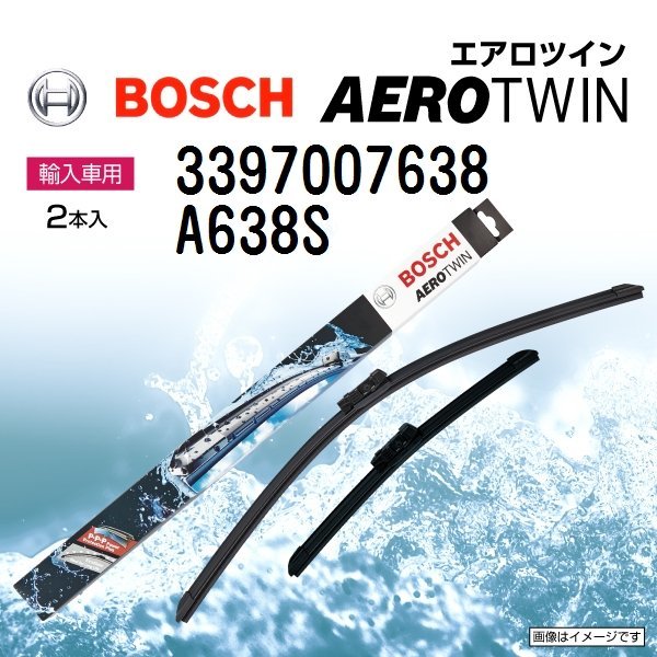 BOSCH エアロツインワイパー アウディ A6 (4GH C7) 2014年9月～2018年9月 左ハンドル用 A638S 2本入り 新品_BOSCH Aerotwin