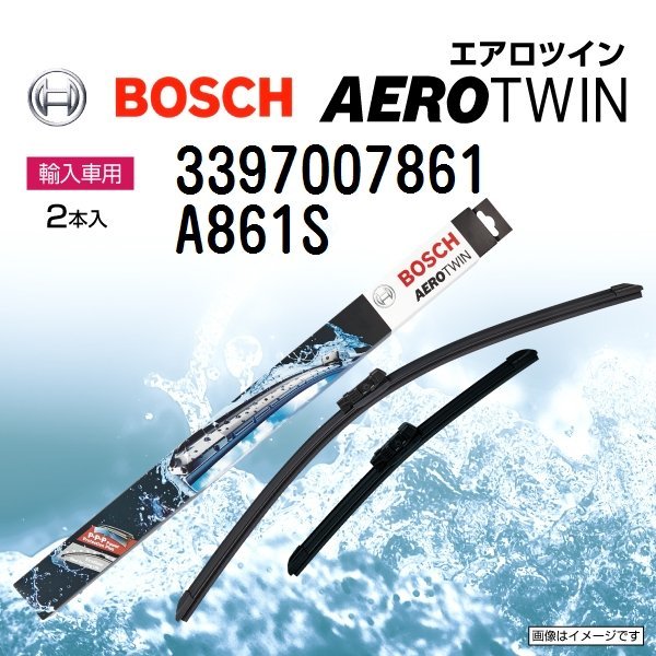 BOSCH エアロツインワイパー Mini ミニ (R55) 2012年4月～2014年6月 右ハンドル用 A861S 2本入り 新品_BOSCH Aerotwin