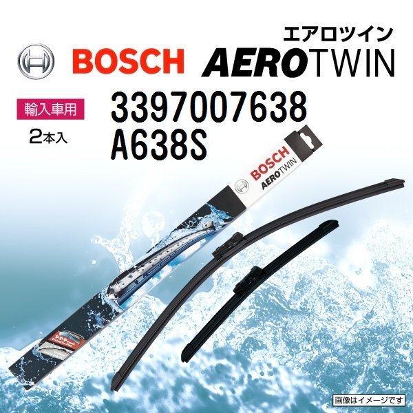 BOSCH エアロツインワイパー アウディ A6 (4GH C7) 2012年1月～2014年12月 左ハンドル用 A638S 2本入り 新品_BOSCH Aerotwin