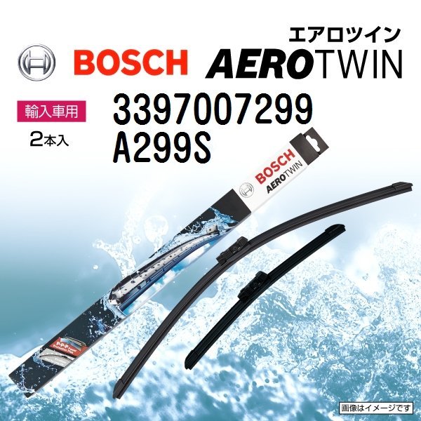 BOSCH エアロツインワイパー フィアット 500 (312) 2010年9月～ 左ハンドル用 A299S 2本入り 新品_BOSCH Aerotwin