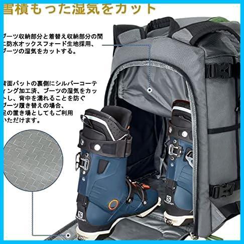 ★グレー★ Sutekus スキー スノーボード バックパック ブーツバッグ 大型 スキーヘルメット バッグ 大容量 50L 1680D 通気穴付き_画像3