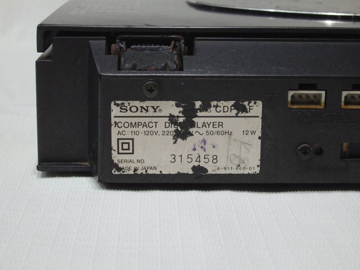 SONY CDP-7F　CDプレーヤー　◆通電OK_画像9
