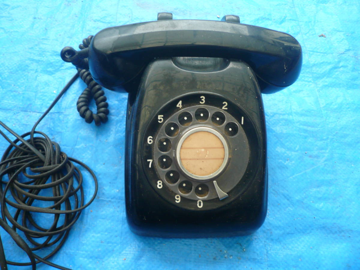NTT dial type black telephone 