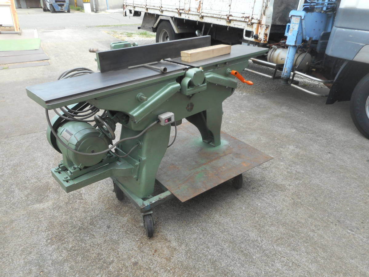 ○ 手押鉋 ○ 奥平 手押鉋 250mm×2枚刃 ☆ 動作確認済 ☆ 手押 ○ 手押鉋 ○ 奥平 手押鉋 250mm×2枚刃 ☆ 動作確認済 ☆ 手押