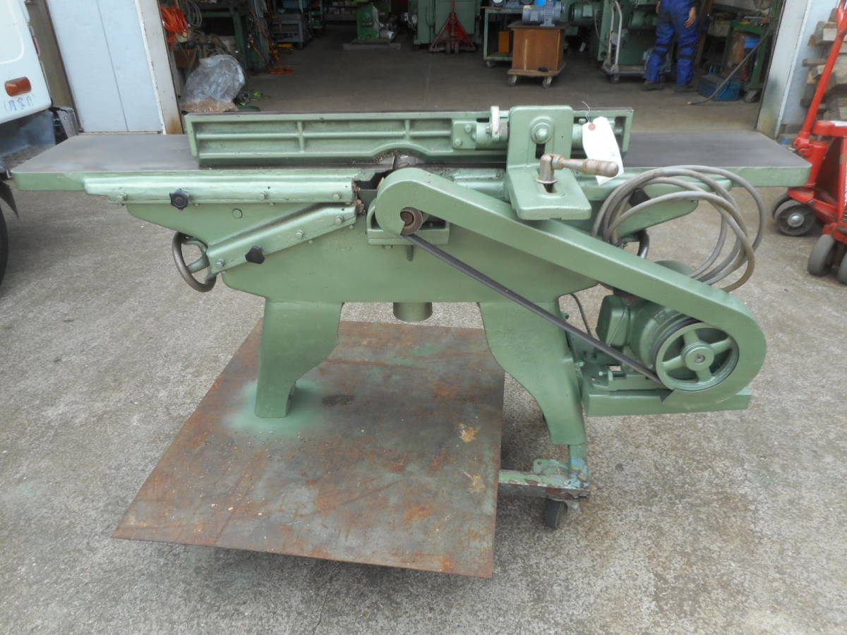 ○ 手押鉋 ○ 奥平 手押鉋 250mm×2枚刃 ☆ 動作確認済 ☆ 手押 ○ 手押鉋 ○ 奥平 手押鉋 250mm×2枚刃 ☆ 動作確認済 ☆ 手押