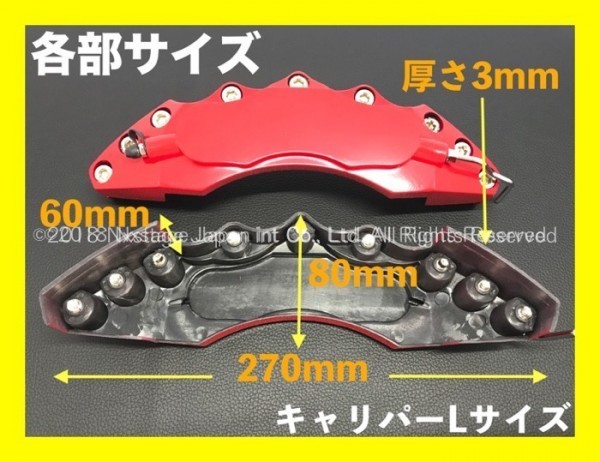 AMG黒ロゴ_本体:金★要加工 汎用品☆キャリパーカバーフロント左右2個(リア別売)☆w205 w209 w211 x156 w213 CLA CLS GLC GLE GLS w220_フロントかリアそれぞれ販売