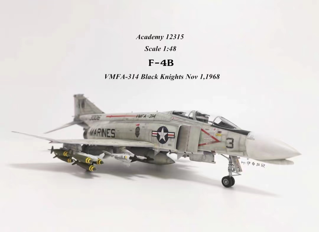 1/48 アメリカ F-4B 塗装済完成品 プラモデル 1/48 アメリカ F-4B 塗装済完成品 プラモデル