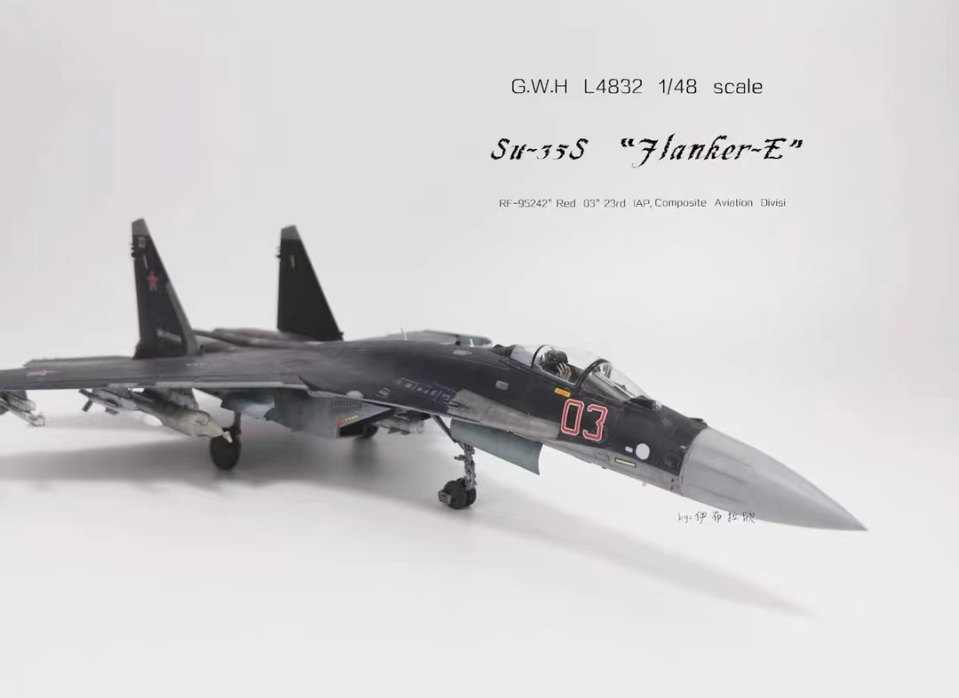 1/48 ロシア空軍 SU-35S 塗装済完成品 航空機 1/48 ロシア空軍 SU-35S 塗装済完成品 航空機