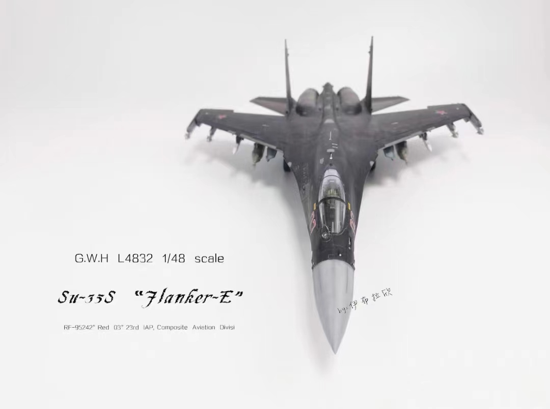 1/48 ロシア空軍 SU-35S 塗装済完成品 航空機 1/48 ロシア空軍 SU-35S 塗装済完成品 航空機