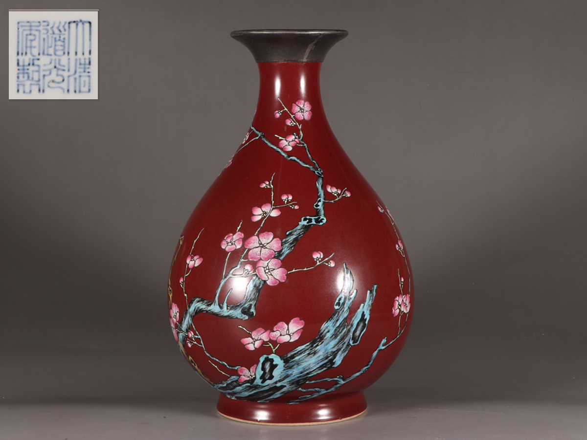 上品◇御泓軒◇『清・道光年製款・古陶磁器・粉彩折枝花卉紋包銀口玉壺