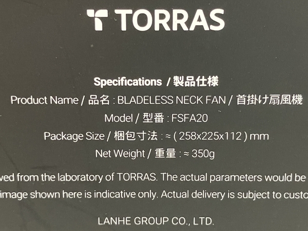 かわいい新作 TORRAS ネッククーラー FSFA20 トラス 首掛け 扇風機