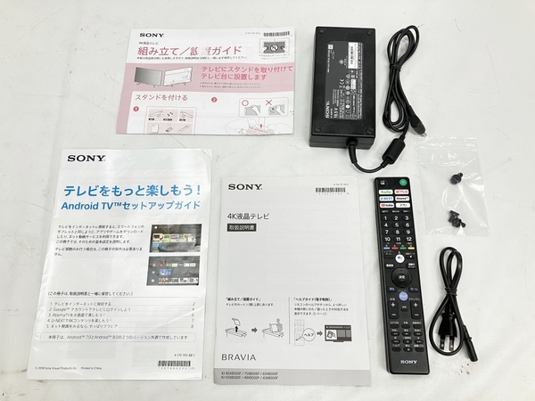 引取限定】SONY KJ-43X8500F BRAVIA 4K 液晶 テレビ 43インチ 2018年製 ...