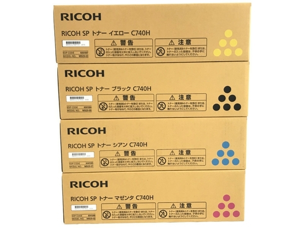 残りわずか】 シアン トナー C740H RICOH マゼンタ N8110814 未使用