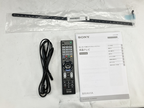 最も優遇 液晶 KJ-32W500E BRAVIA SONY テレビ W8096754 中古 ブラビア