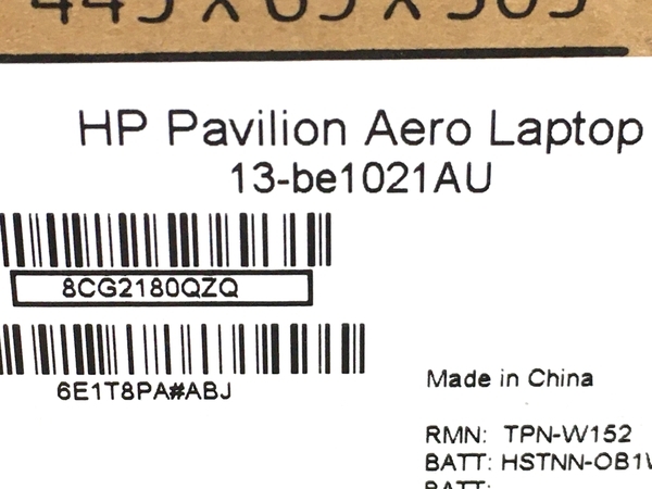 独特な店 Aero Pavilion HP HP Laptop T7976440 良好 中古 Pro 11
