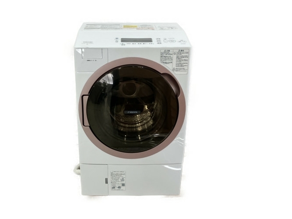 正規通販】 H351□HITACHI 日立□ドラム式洗濯乾燥機□BD-SV110CL