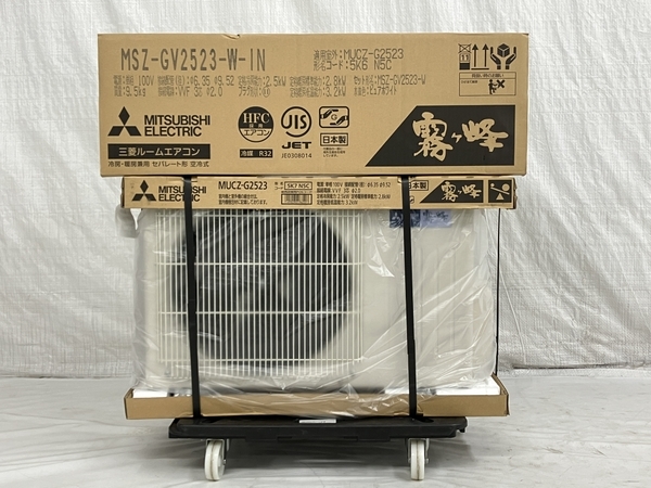 経典ブランド MITSUBISHI MSZ-GV2523-W ルームエアコン 未使用 直