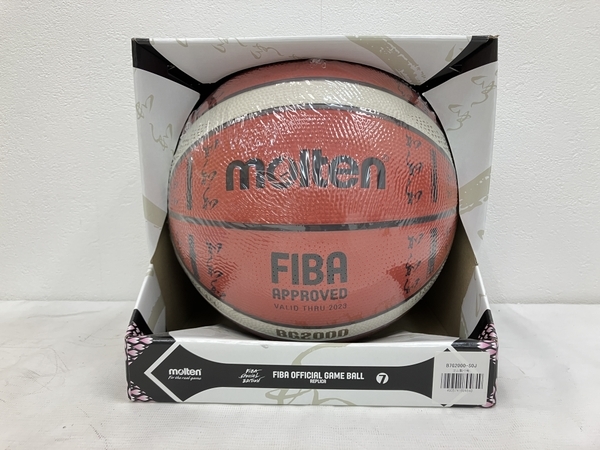 1円】molten バスケットボール 7号球 FIBAスペシャルエディション