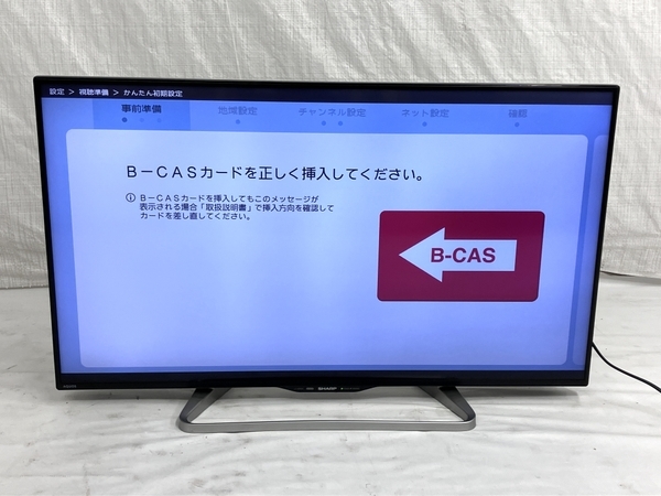 公式 ソニー 43V型 4K対応液晶テレビ KJ-43X7500F 無線LAN/ブラウザ