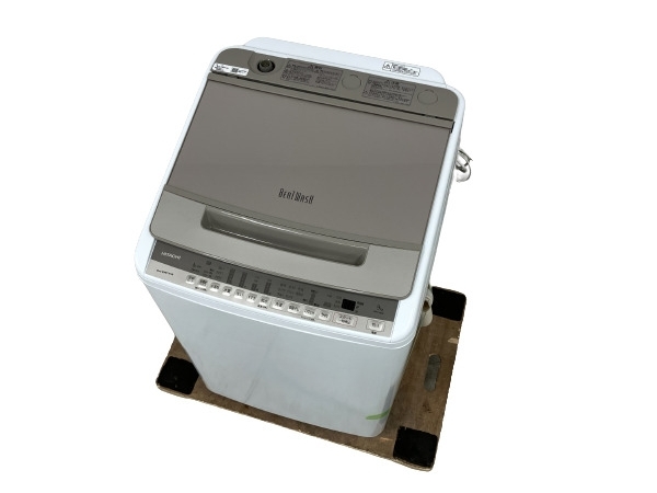最新人気 洗濯機 2020年製 全自動電気洗濯機 BW-V90F 日立 HITACHI