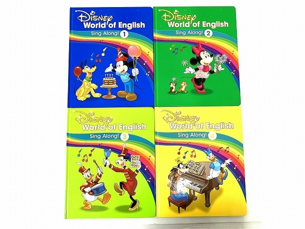 DWE 2021年頃 シングアロング ブルーレイ セット Blu-ray版 ワールドファミリー ディズニー Disney World of English 中古 O8130678_画像3