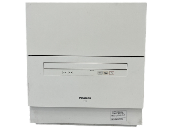 Panasonic パナソニック NP-TA2-W 2018年製 食器洗い乾燥機 食洗機