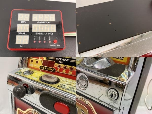 引取限定】YAMASA パチスロ キングパルサー 初代 実機 コイン不要機
