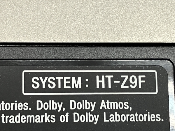 SONY HT-Z9F SA-Z9F アクティブスピーカーシステム SA-WZ9F サブウファー セット 音響機材 ソニー 中古 C8132714_画像9