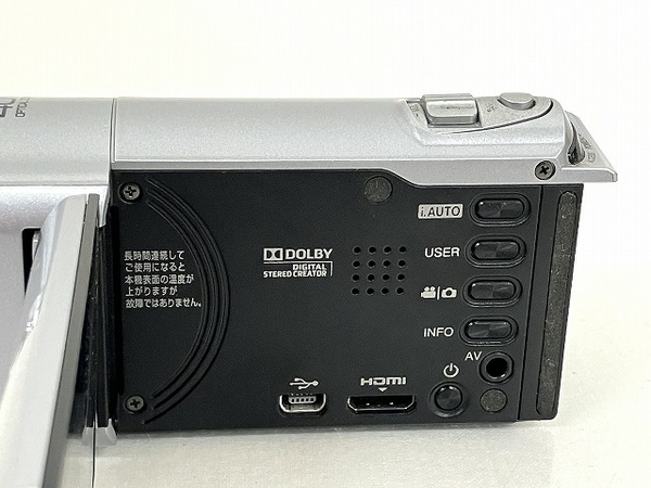 JVC Everio GZ-HM450 デジタルビデオカメラ 11年製 中古 T8138651_画像5