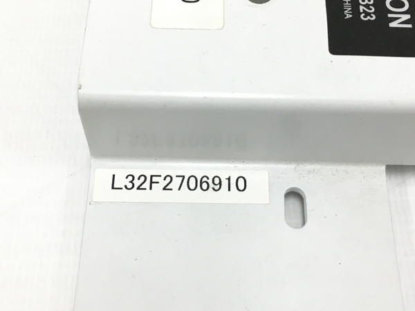 EPSON ELPMB23 ホームプロジェクター用 天井吊り金具 訳あり T8028261_画像7