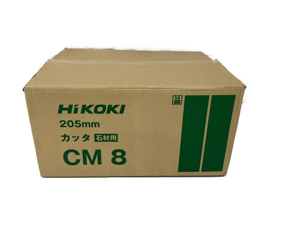 HiKOKI ハイコーキ CM8 石材用カッタ mm 電動工具 未使用 S