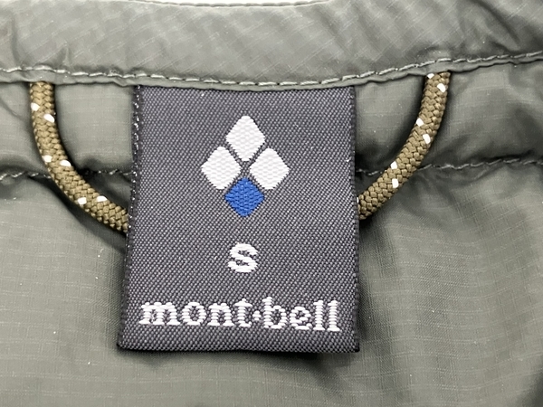 mont-bell 1101505 スペリオダウン ダークグリーン Sサイズ メンズ ラウンドネックベスト モンベル 中古 Z8138467_画像2