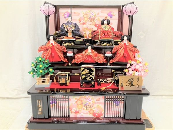 久月 木製塗三段 五人飾り ひな人形 よろこび雛 H7705991-