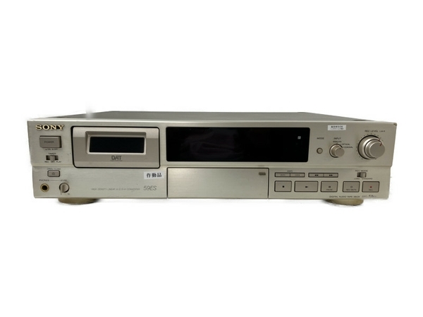 福袋 オーディオ 音響機器 シルバー DATデッキ DTC-59ES SONY ソニー