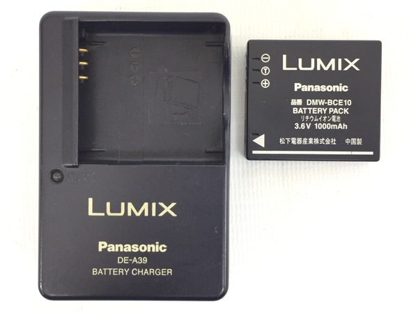Panasonic LUMIX DMC-FX30 デジタルカメラ パナソニック デジカメ コンデジ 中古 訳あり G8162402_画像8