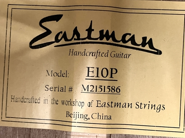 Eastman E10P アコースティックギター ハードケース付き イーストマン 中古 良好 Y8151638_画像4