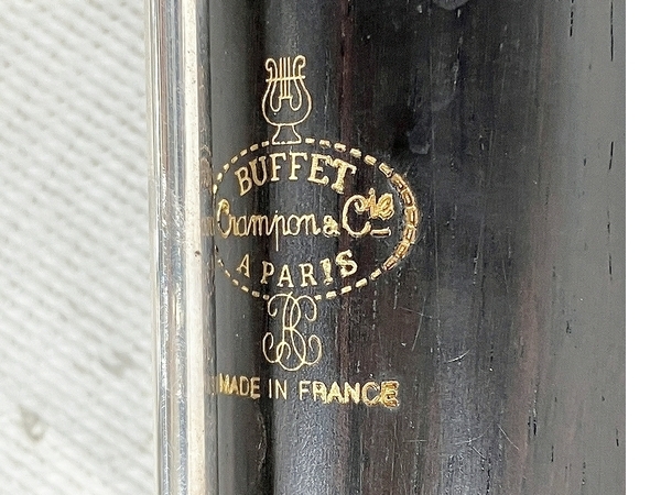 Buffet Crampon C26 バスクラリネット ビュッフェ クランポン 管楽器