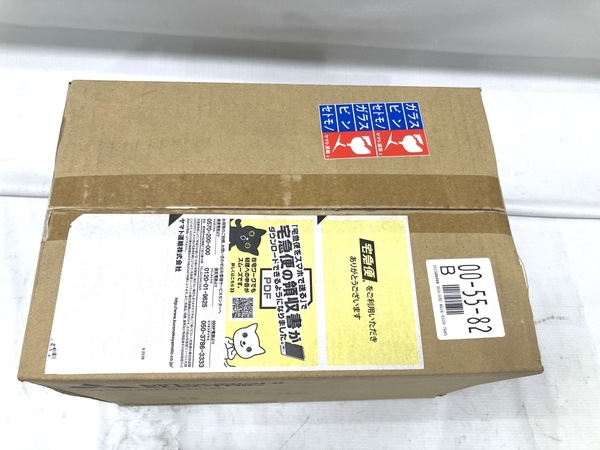 MITSUBISHI ELECTRIC 三菱 FR-E820-7.5K-1 FA機器 インバーター 未使用 H8155390_画像2